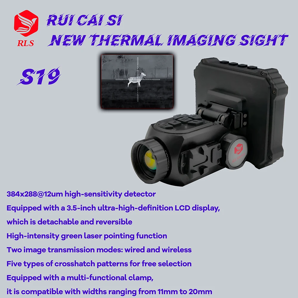

Многофункциональный и удобный инфракрасный детектор RLS, объектив 19-25 мм, охотничье тепловизионное устройство двойного назначения.