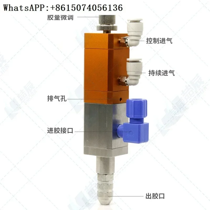 ZC-31 suck-back dispensing valve silicone grease gluing pneumatic precision large-flow dispensing valve dispensing machine