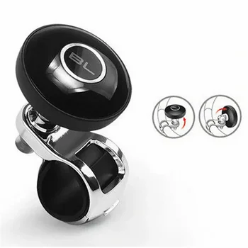 Auto Draaien Stuurwiel Booster Spinner Knop Hulp Power Handvat Assister Spinner Handvat Balvormige Helper Handbediening