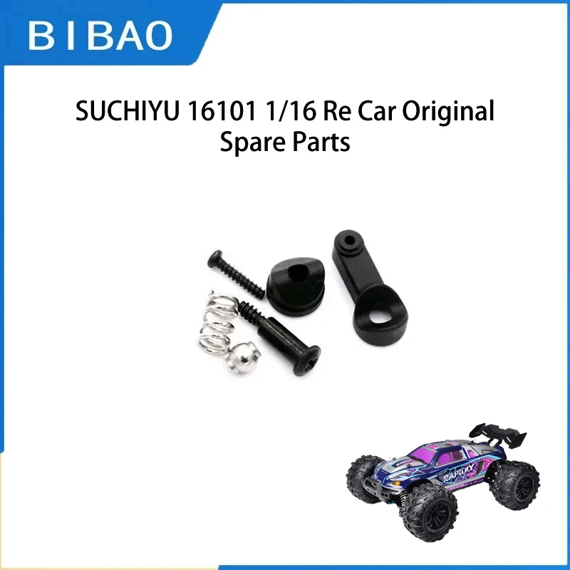 

SCY 16101 1/16 RC Car Original Spare Parts 6024 steering gear swing arm buffer Suitable for SCY 16101 16102 16103 Car