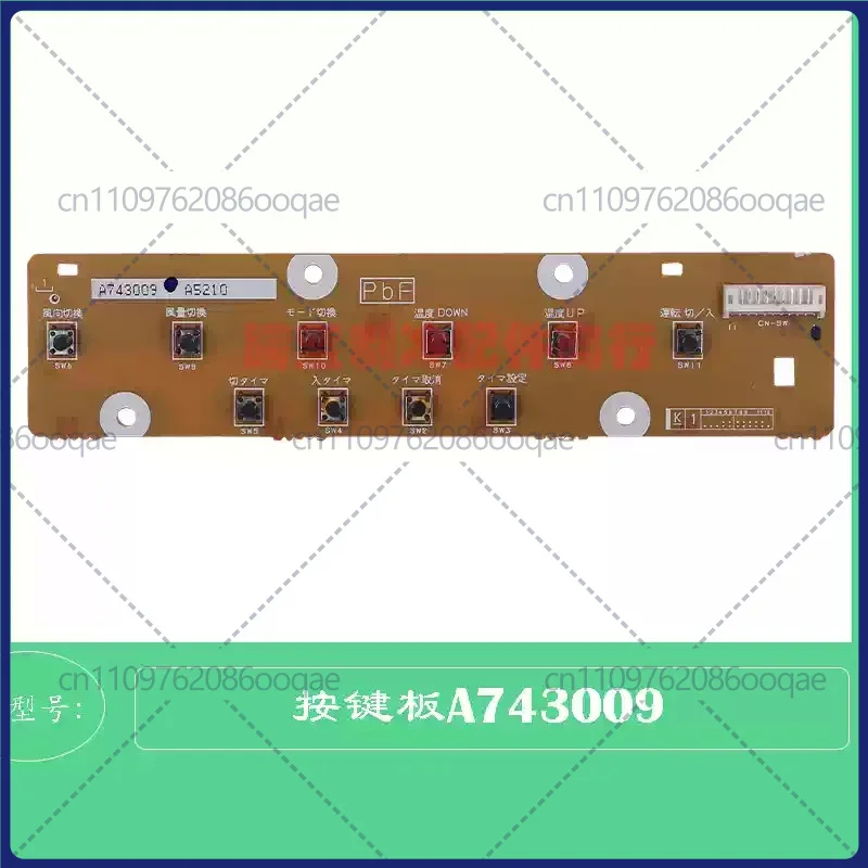 for Panasonic air conditioner control panel, switch panel, operation panel A743009