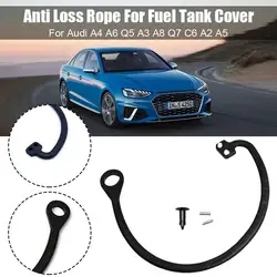 Fuel Tank Cap Band Cord For AUDI A1 A3 A4 A5 A6 A7 A8 Q3 Q5 Q7 718 Cayenne Cayman Macan Boxster S Panamera Carrera GTS U0W2
