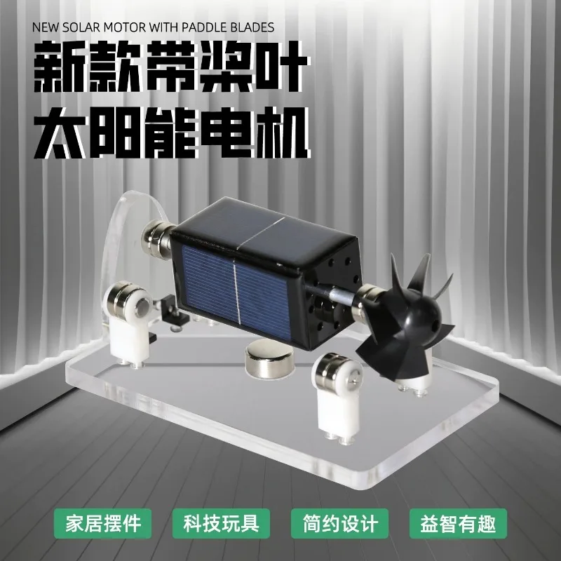 Solar Powered Rotating Fan Model Magnetic Suspension Energy Science Experiment Decor