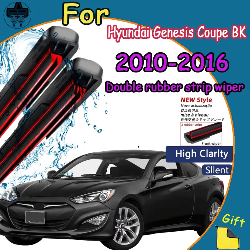 

Front Windshield Wiper Blades 2pcs Windscreen Window Accessories For Hyundai Genesis Coupe BK 2010-2016