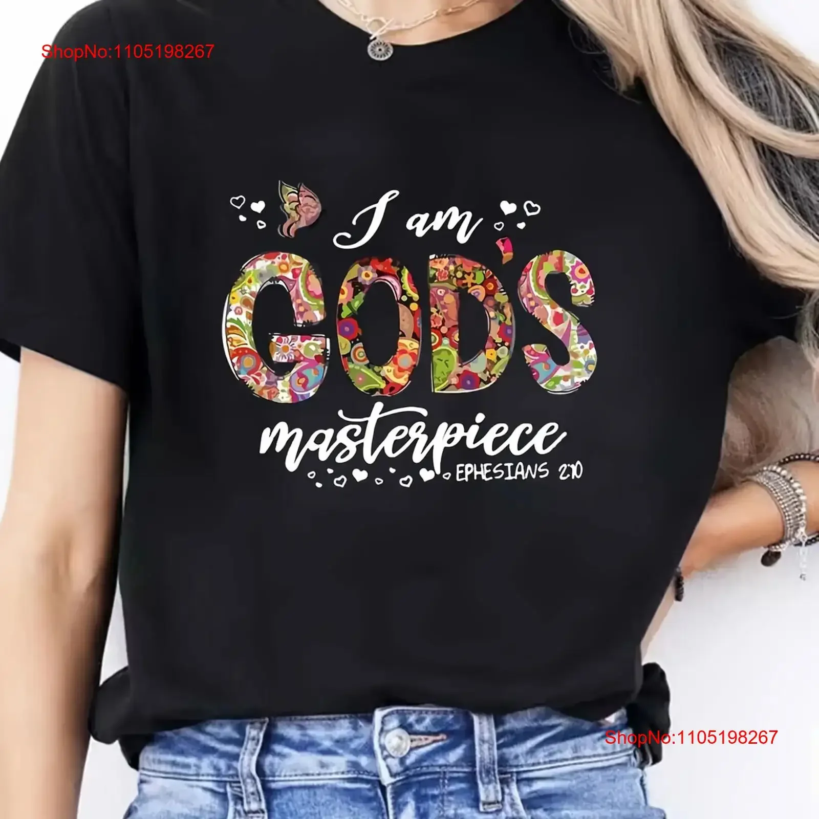 تي شيرت نسائي كاجوال برقبة دائرية مع أنا تحفة الله عتيقة مغسولة ومريحة وناعمة ومسامية للجنسين #1