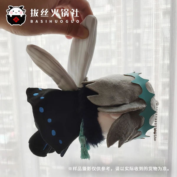 [Pre-roder] Action Anime FATE Oberon Fate/Grand Order Black Moth Oberon 15cm Plush Doll Toys for Kids Adult FGO Collectible Gift