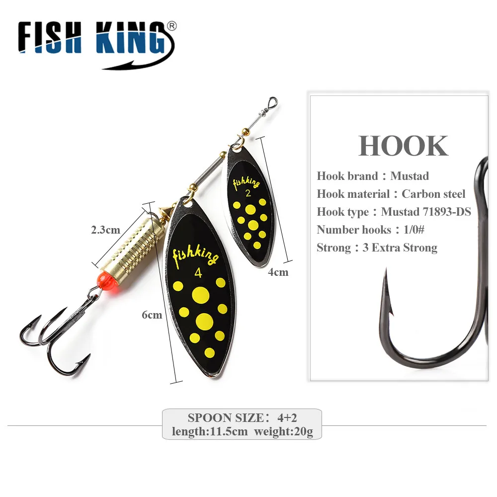 FISH KING 1PCS 20g Spoon Lure With Hook Hard Metal Bait Fishing hook Spinner Double Spoon Fishing Accessories Pesca Tackle