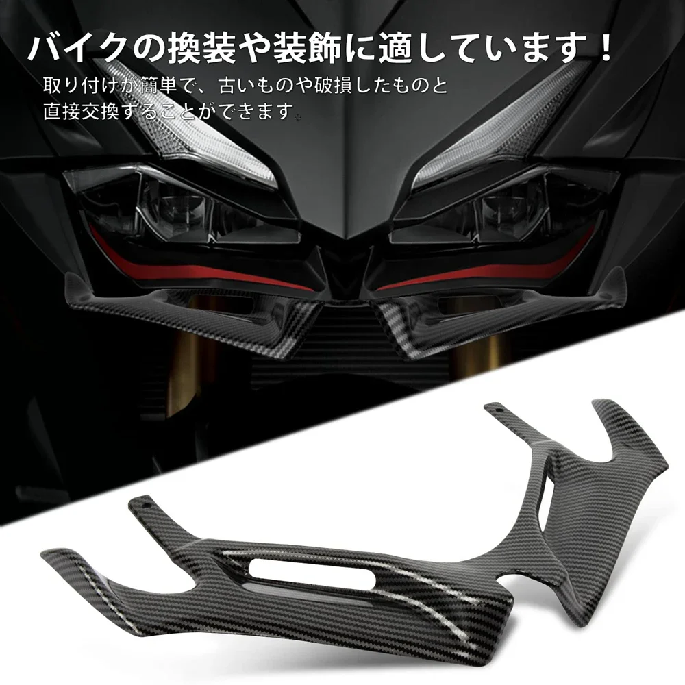 Motorcycle Fairing Winglets Aerodynamic Wing For Honda CBR250RR 2017-2023 CBR 250 RR 250RR Protection Guard Shell Cover