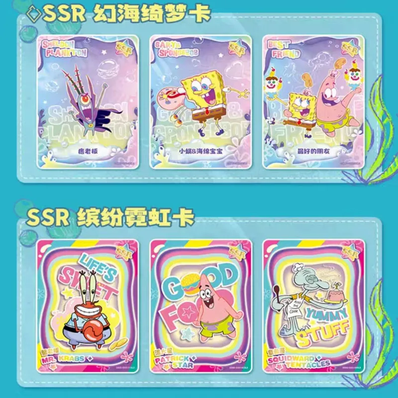 KAYOU Anime SpongeBob SquarePants Patrick Star Card Collection Trading Cards Cartoon Funny Bikini Beach Collection Cards