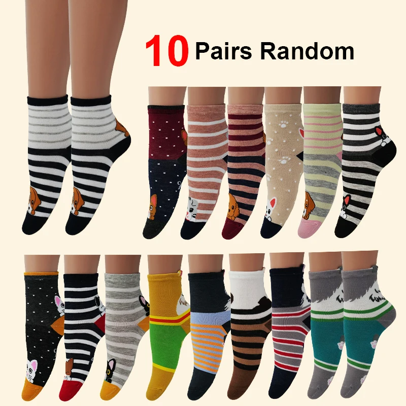 

10 pairs of universal cat and dog printed socks in all seasons, versatile non-slip, cute mid-tube trendy socks for men and women