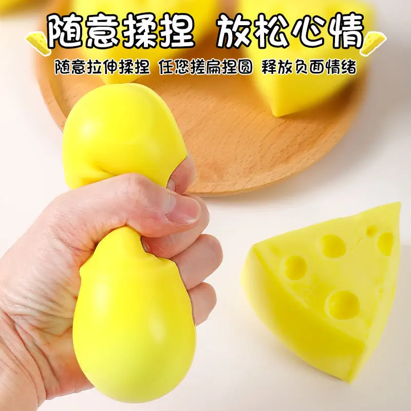Squeeze Toy Simulation Cheese Squeeze Toys Sticky Soft Decompressing Pinching Cheese Cute Slow Rebound Relief Relax Toys