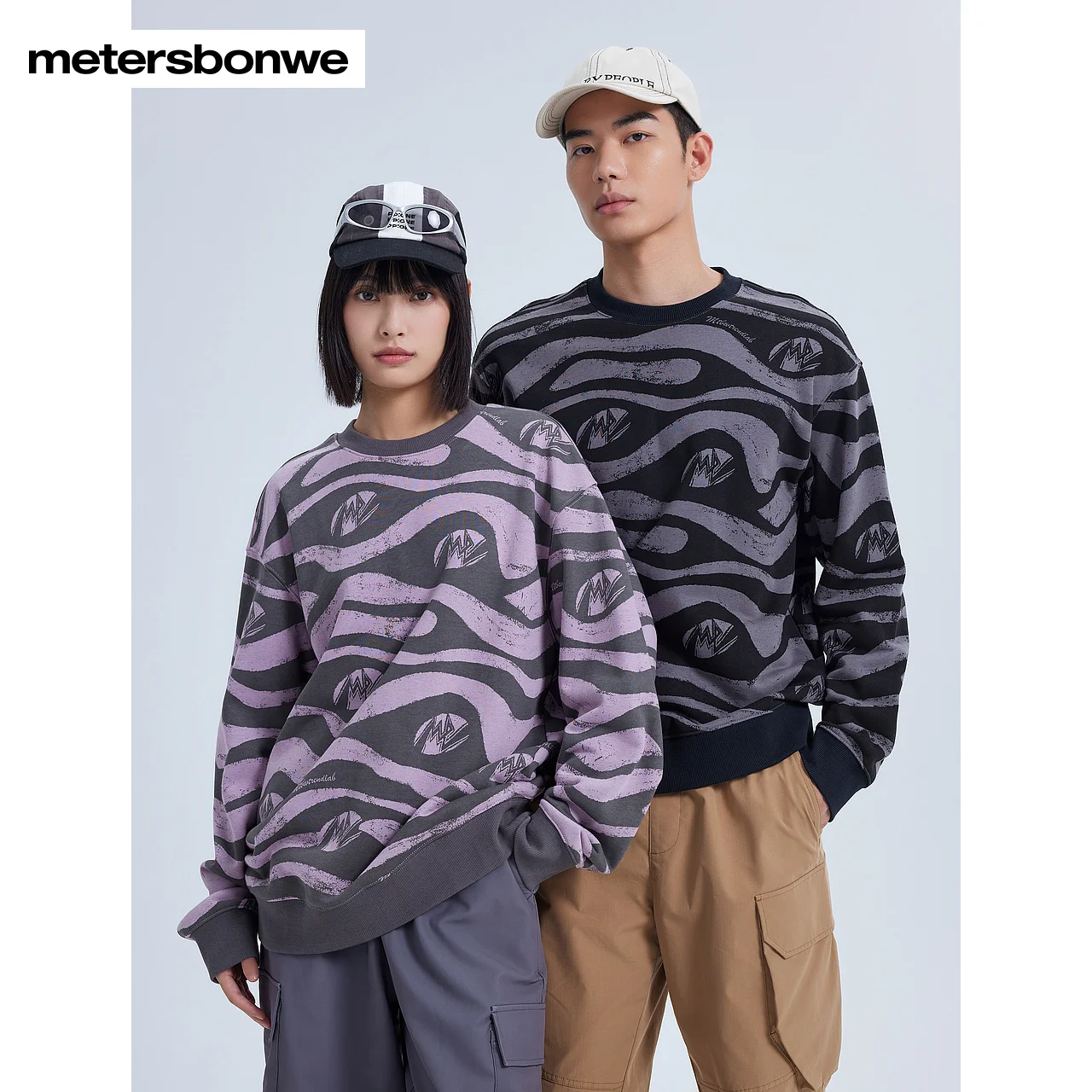 

Metersbonwe-Men's Vertical Striped Full Print Jumper Long Sleeves Loose Pullover Straight Shoulder Fashion Leisure Winter