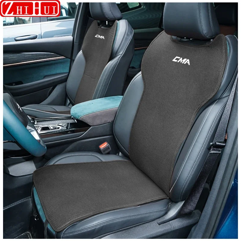 

For Geely Monjaro KX11 2022-2024 Grand Koleos 2025 Car Breathable Seat Covers Seat Cushion Back Cushion Pad Mat Auto Accessories