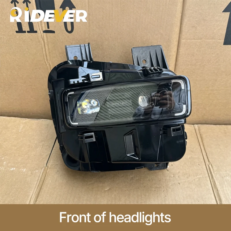 LED Headlight Assembly for Changan Deepal S05 2024-2026, OEM Mold Full LED Matrix Headlamp, Direct Replacement