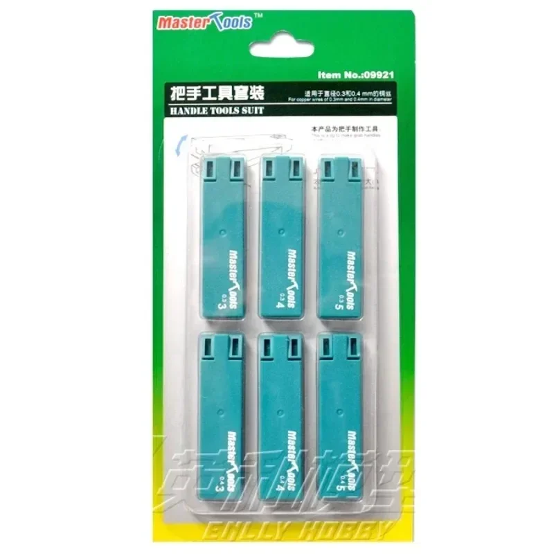 TRUMPETER pour fils de cuivre de 0.3/0.4mm, outil de pliage, ensemble d'outils de poignée 09921, gabarit de main courante pour la construction de maquettes, outils de bricolage, accessoires