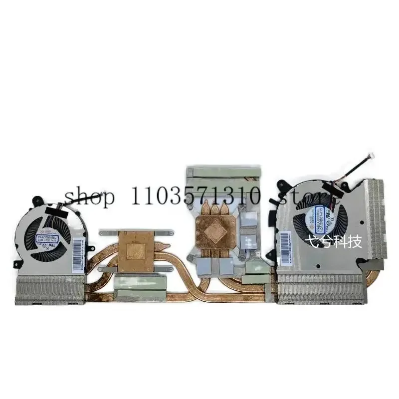 

Новый вентилятор для ноутбука (CPU+GPU) с радиатором для MSI GF65-Thin GF66 MS-1581 16W1 PAAD06D15SL N433 DC5V 0.55A PABD08008SH N413 DC5V 1A m