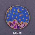 PE5952CT