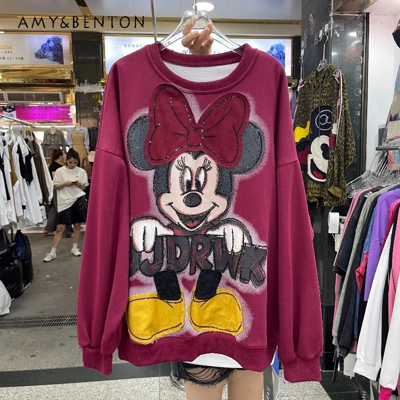 Beautiful Sequin Print Cartoon O-Neck Sweatshirt Ladies Loose Fashion Long Sleeves Top 2025 Autumn New Pullover Sudaderas Mujer