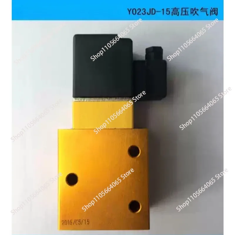 YO23JD-15 two-position three-way high-pressure air blowing valve, special accessories for bottle blowing machine