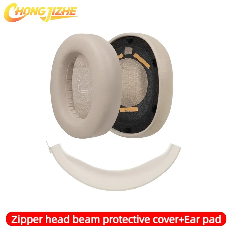 Replacement Leather EarPads/Silicone zipper head beam protective cover For Edifier LS880N Pro WH950NB Headphone