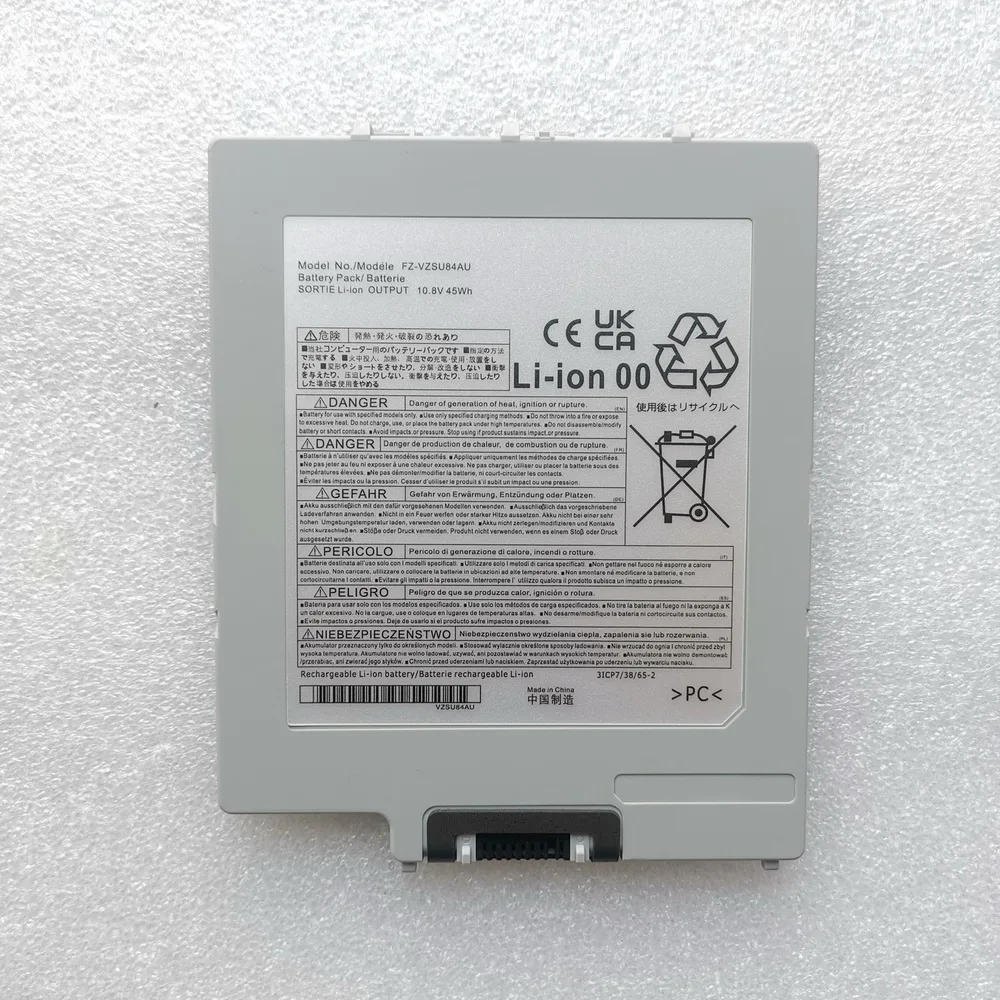 

GEB235 GEB236 Li-Ion battery for CS35 Tablet 832119