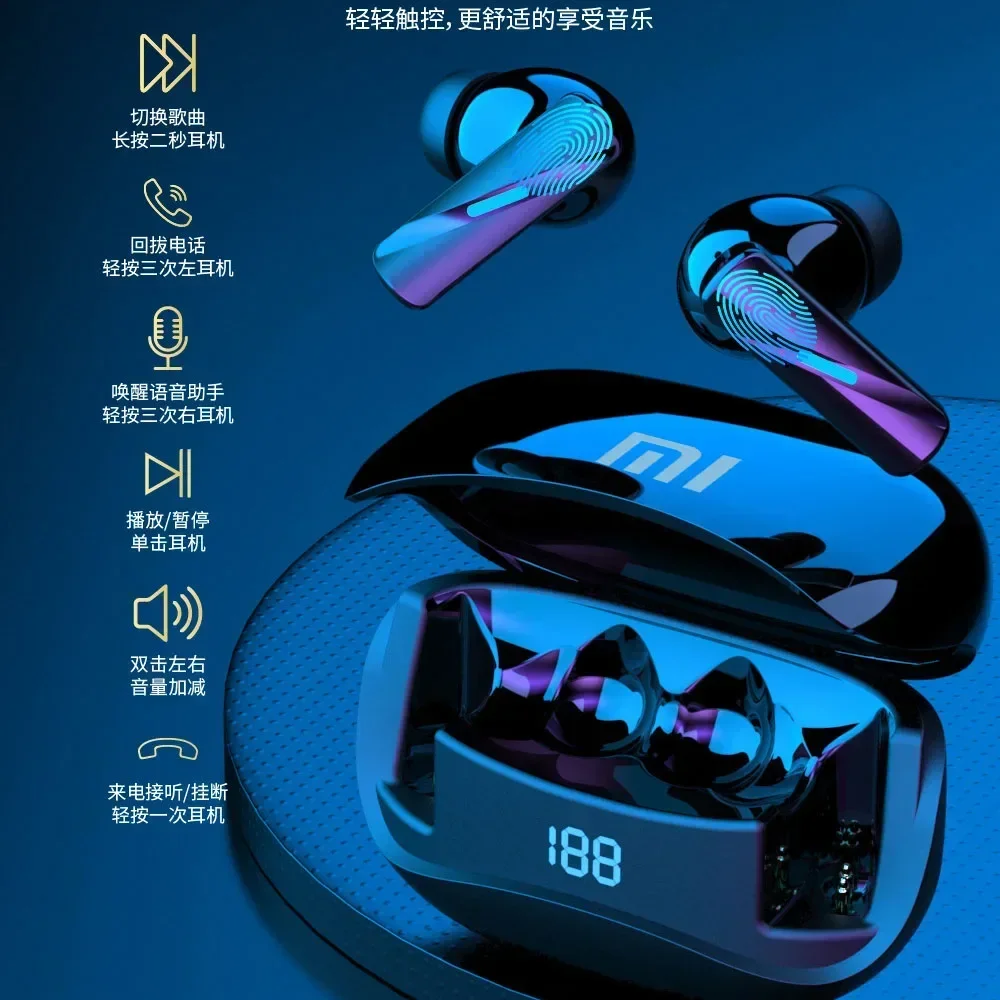 Xiaomi Mate 60 Pro 무선 블루투스 이어폰, 스테레오 소음 감소 마이크, 스포츠 터치 이어폰