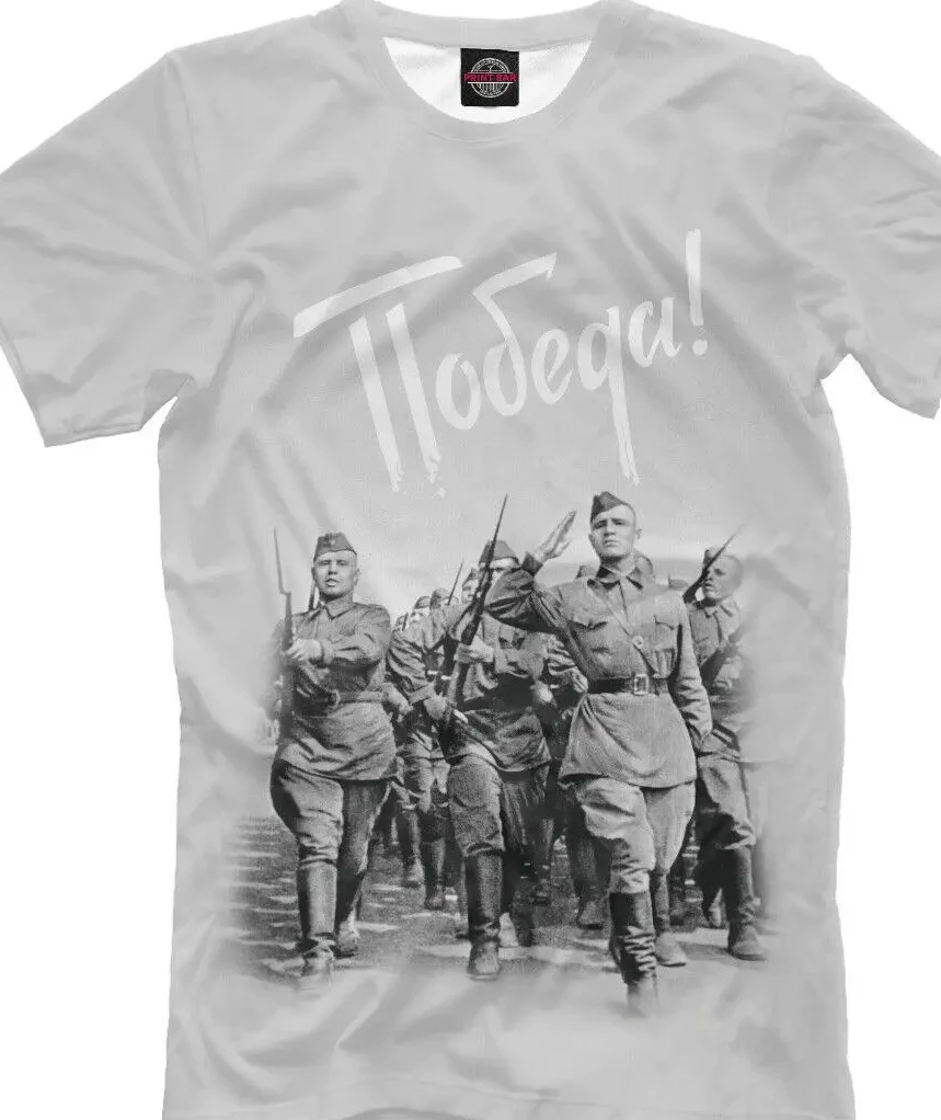 Victory! May 9. For the Motherland! Russia T-Shirt Short Sleeve Casual 100% Cotton O-Neck Men shirts
