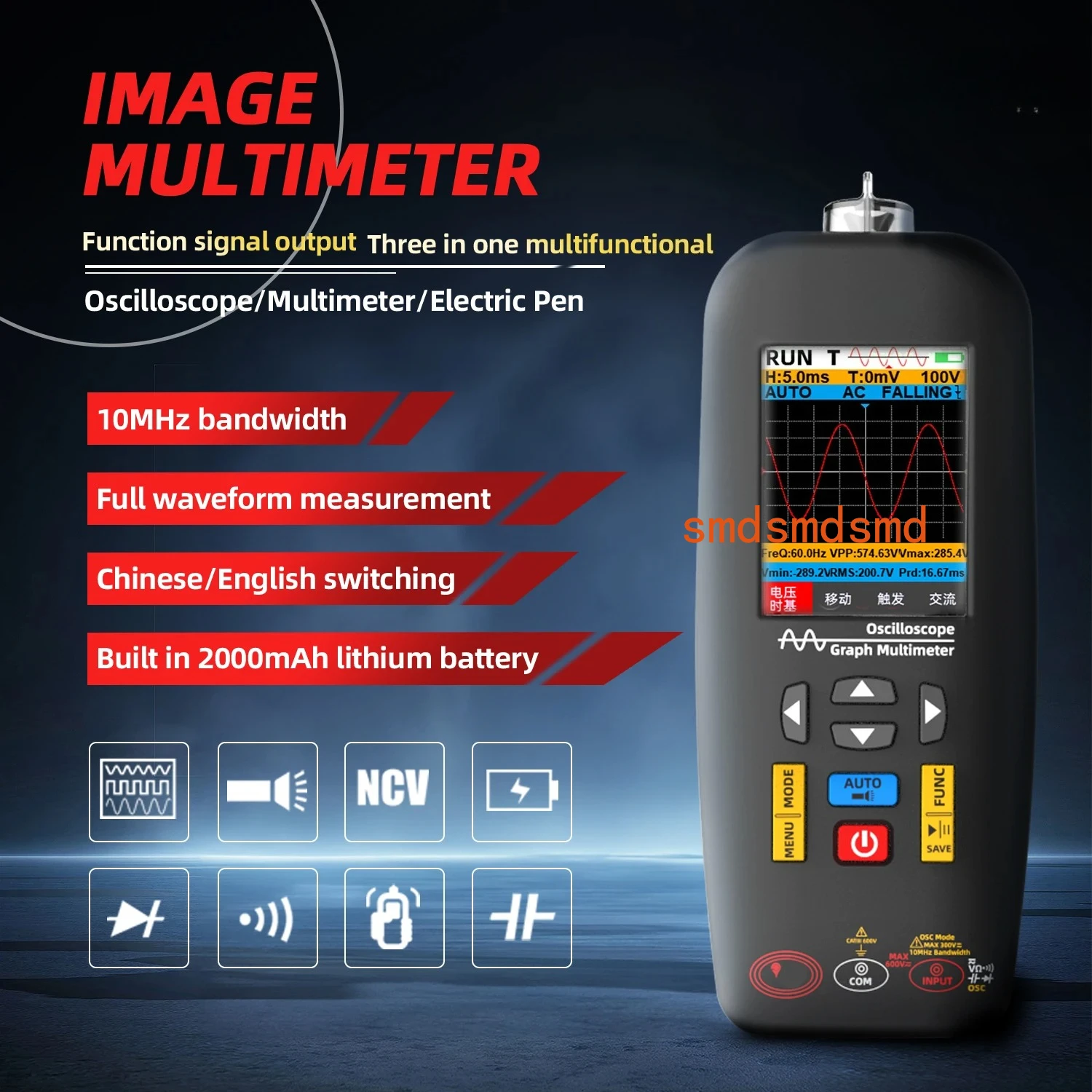 

HOT NEW Digital Multimeter Handheld Oscilloscope Rechargeable Professional Flexible Coil To Measure Current Voltage Ele