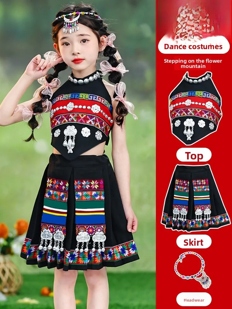 

Hani Minority Children's Clothing Ethnic Dance Performance Ethnic Costume Hani Baby Performance Suit Summer Children's Wear