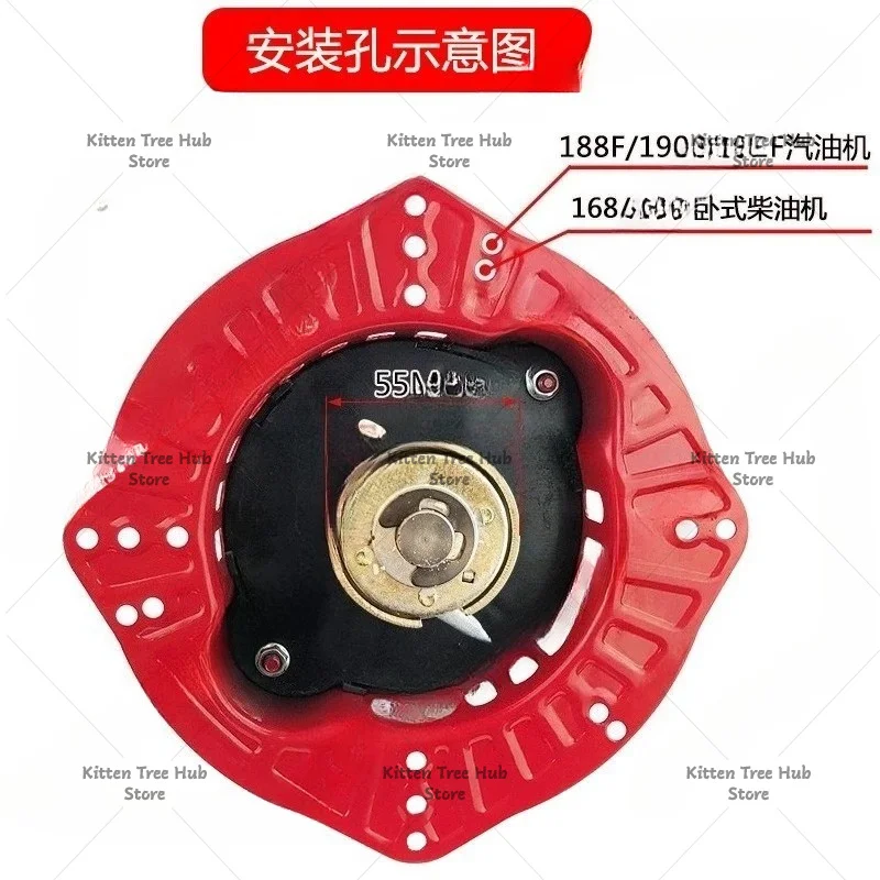 177 188 190 192F  Engine Starter Micro Tiller, Threshing Machine ,Sprayer,Pump, Generator Hand Cranked No-Pull Starter AA