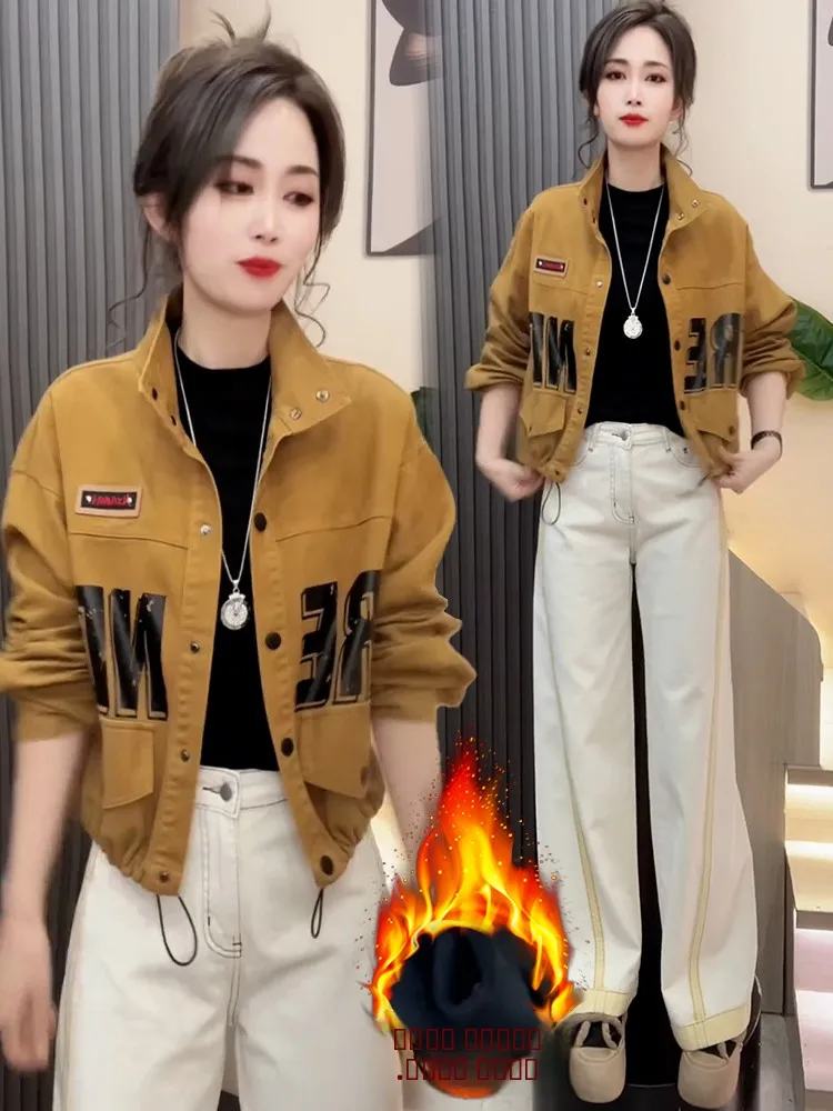 เสื้อโค้ทเดนิมผู้หญิงสไตล์เกาหลีสุดฮิต รุ่นใหม่ล่าสุดสำหรับฤดูหนาว บุซับใน ป้องกันริ้วรอย สวมใส่สบายๆ