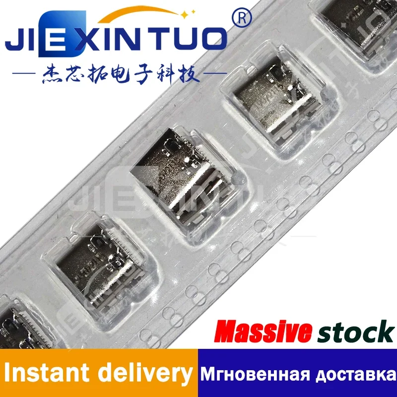 105450-0101 1054500101 CONN RCP USB3.1 TYPEC 24P SMD RA USB-CUSB 3.2 Gen 2 (USB 3.1  Superspeed + (USB 3.1)) Receptacle