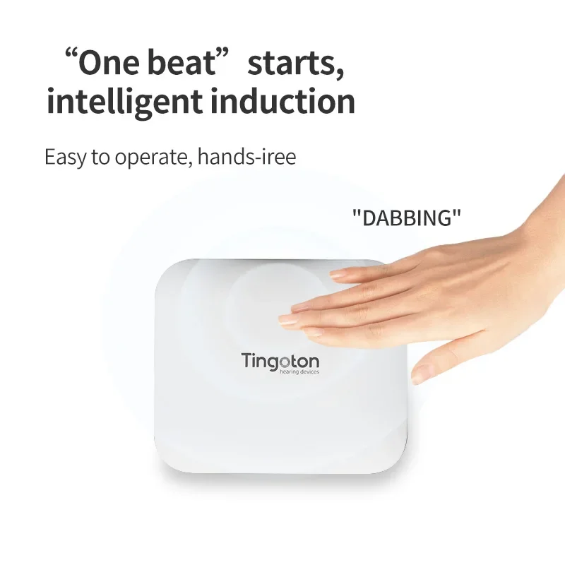 Portable UV Hearing Aids Dryer LCD Screen Automatic UV Hearing Aid Dryer LCD Screen Sound Amplifier Accessory