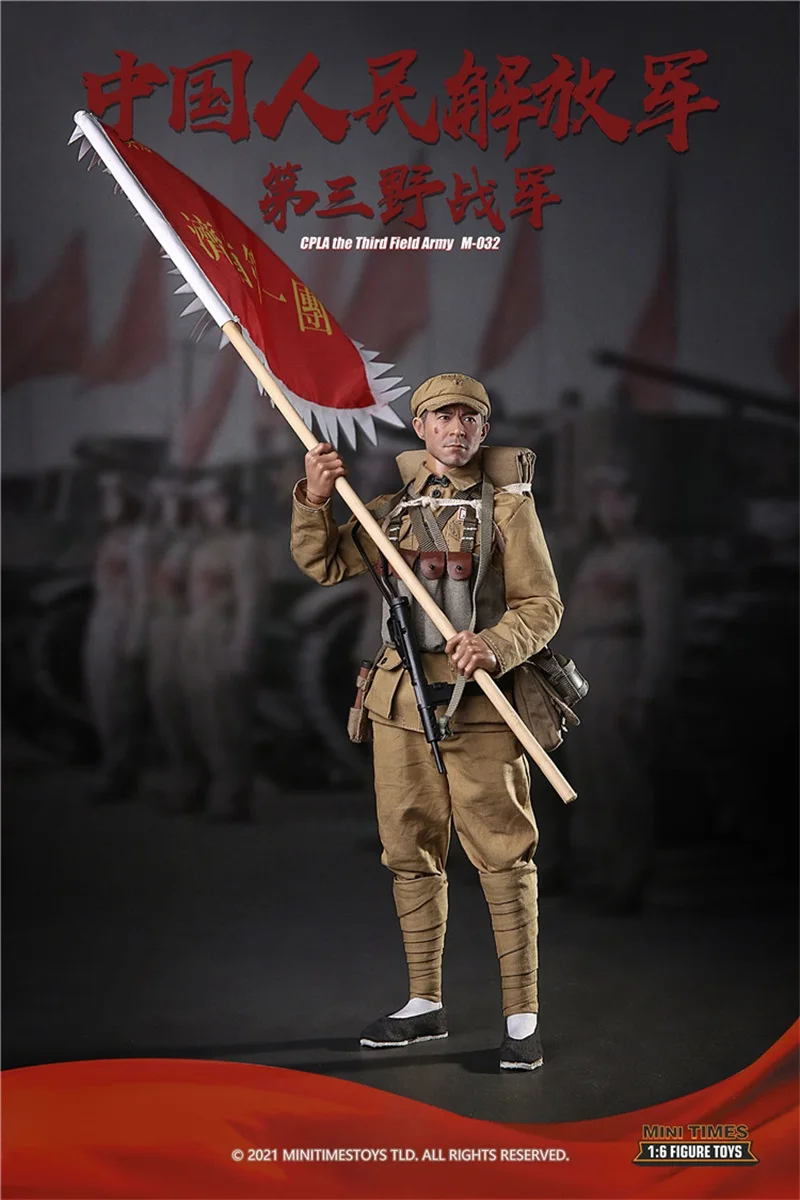 

Mini Times Toys M032 1/6 Male The Third Field Army Model Full Set 12'' Action Figure Soldier In Stock For Fans Collection