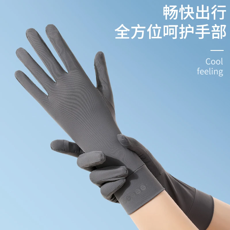 

Солнцезащитные перчатки для езды на велосипеде лета, женская защита от ультрафиолета, сенсорный экран, удлиненная длина, F915