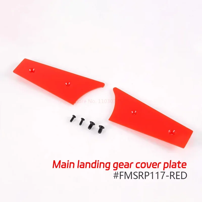 Fms 80mm Culvert Ford Terra V3 Aircraft Model Accessories Body Flat Tail Main Wing Vertical Tail RC Assembly Aircraft Parts