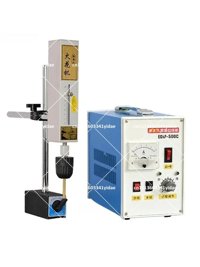 Portable EDM Machine High Frequency Electrical Spark Processing Bolts Screws Drill Bits Drill Holes
