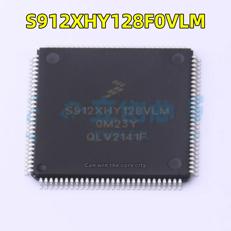 

5-100 PCS/LOT New S912XHY128F0VLM package LQFP-112 microcontroller microcontroller, original in stock