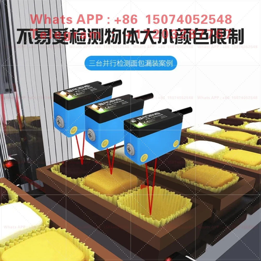 Square distance setting type laser diffuse reflection photoelectric switch sensor E3Z-LS61 CX-442/444