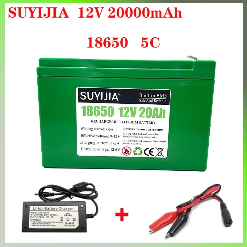 

12V 20000mAh 18650 Lithium Battery Pack with Built-in 30A BMS for Solar Electric Vehicle Electric Lighting Outdoor Battery