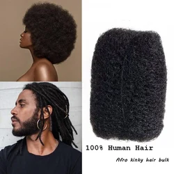 8 Inch Afro Kinky Bulk Human Hair for Dreadlocks And Twists Braids Natural Black Color 100% Afro Kinky Curly Human Hair