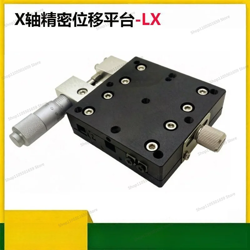 For X-axis Manual Precision Displacement Platform Cross Guide Type Mobile Fine-tuning Slide Lx25-l