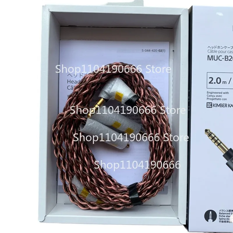 4.4mm standard Balanced Audio cable For  MDR-Z1R/Z7/Z7M2 MUC-B20SB2 2.0m