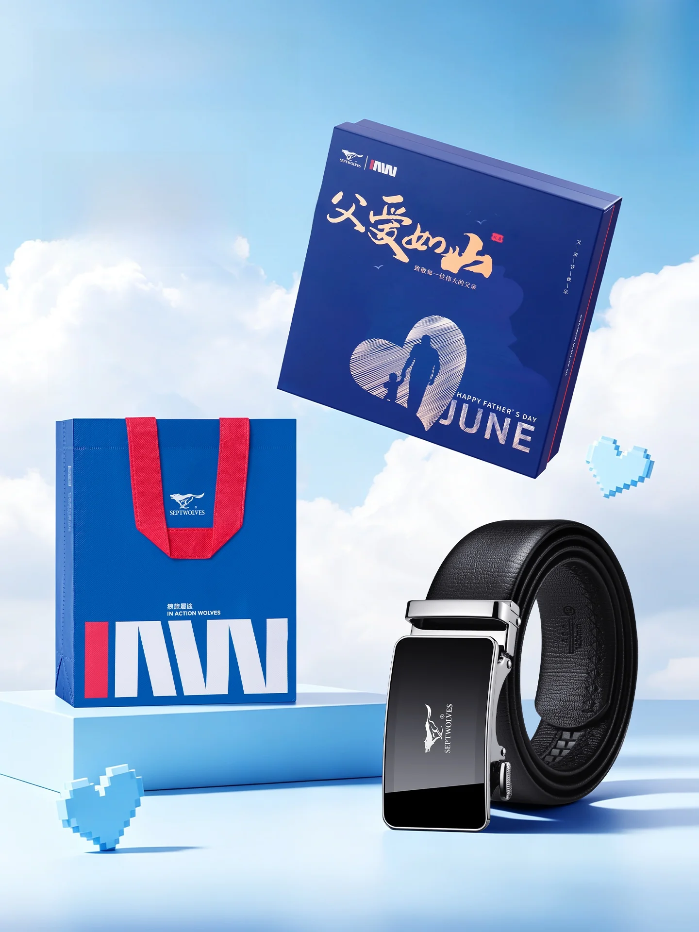 cinturon-para-hombre-septwolves-2026-nuevo-cinturon-de-cuero-genuino-de-alta-gama-regalo-para-el-dia-del-padre-cinturon-de