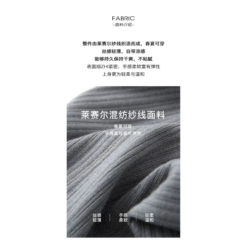 بلوفر برقبة دائرية وأزرار وأكمام طويلة بلون سادة، سترة محبوكة كاجوال أنيقة