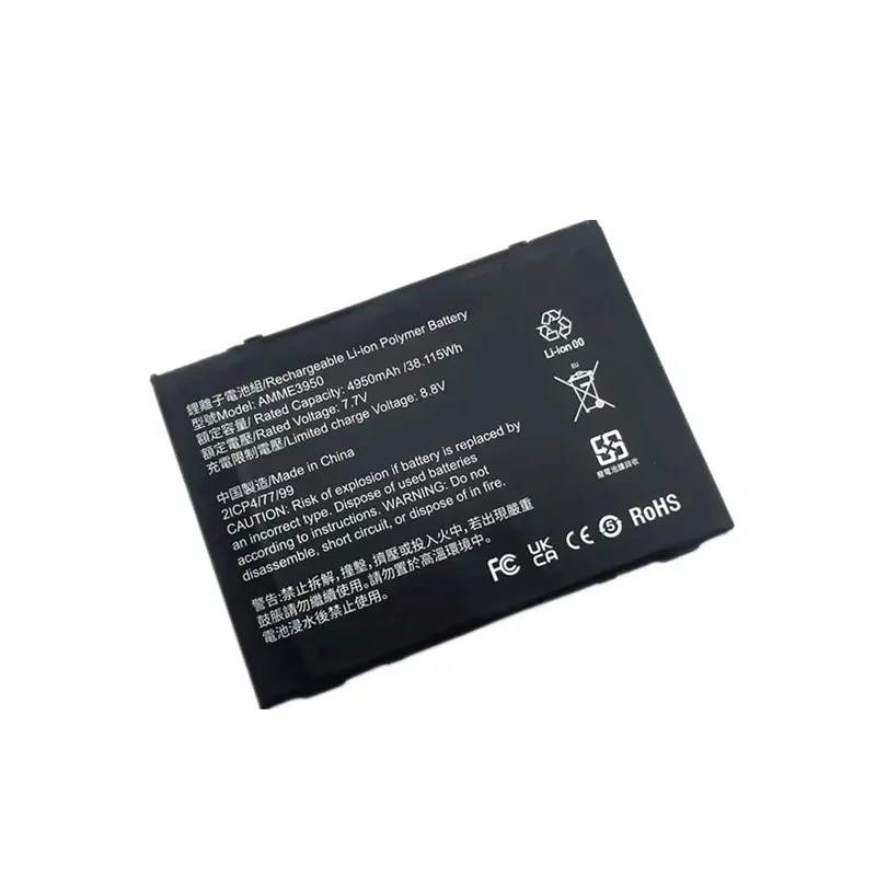 AMME3950  Laptop Battery For Applicable to Zebra AMME3950 ET56BT  ET51AT  ET51CE  ET51AE battery detection