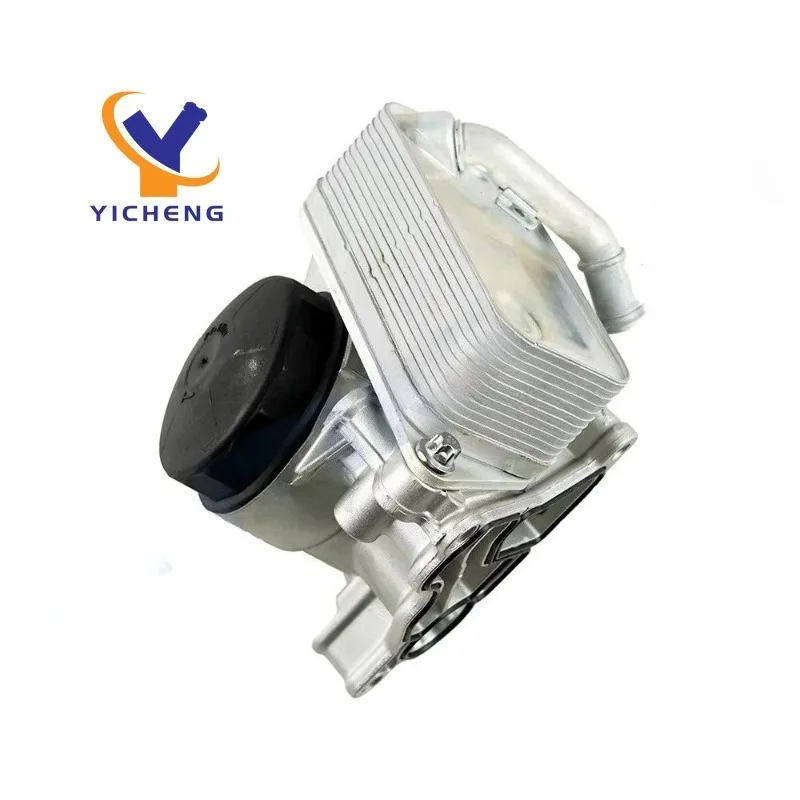

11428642289 11427548032 11427597635 Engine Oil Cooler Assembly for BMW X3 X4 X5 F25 F26 Z4 11428683206