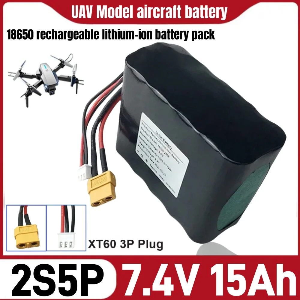 7.4V 15Ah 18650 lithium battery pack 2S5P 15000mAh high current, high power battery for UAV model electric toy car