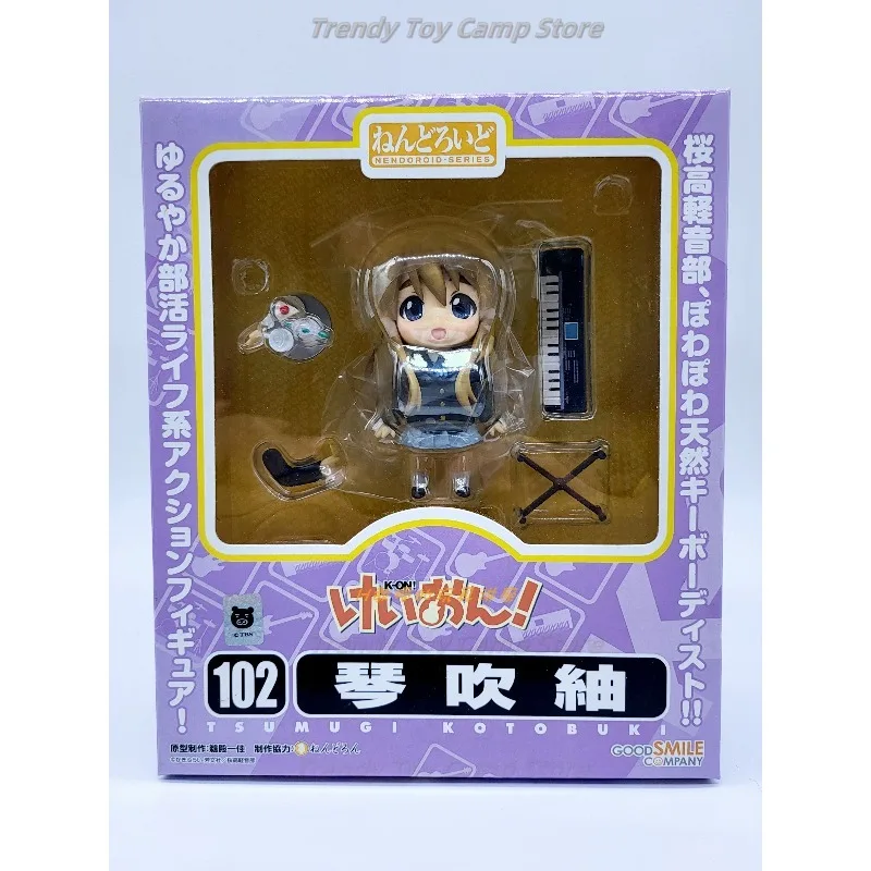 Spot GSC Clay Light Tone Girl Hirasawa Ui 104 Nakano Azusa 94 Tanaka Tadao WF مهرجان الأكاديمية المحدودة