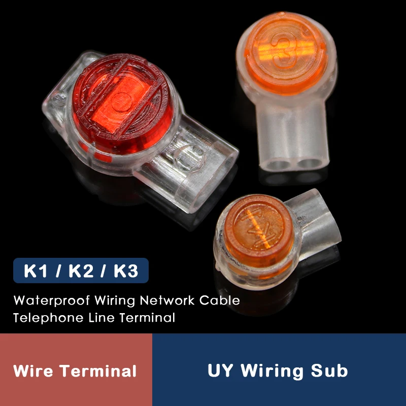 30/50/100pcs UY Scotchlock Connector Lock Joint K1 K2 K3 Waterproof Wire Splice Network Cable Telephone Signal Line Terminal